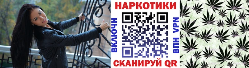 Хочу наркоту Верея Галлюциногенные грибы КОКАИН Гашиш A-PVP МЕФ Каннабис Вейп ТГК АМФ