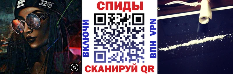 закладки  Верея  Амфетамин Premium 