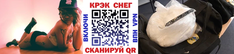 Кокаин Перу цены наркотик Верея