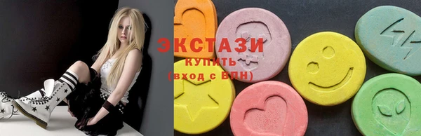 гашик Аркадак