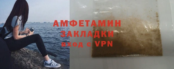 гашик Аркадак