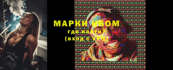 не бодяженный Баксан
