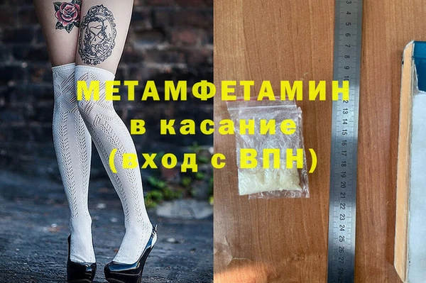 не бодяженный Баксан