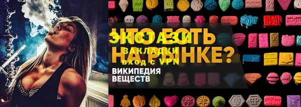 не бодяженный Баксан