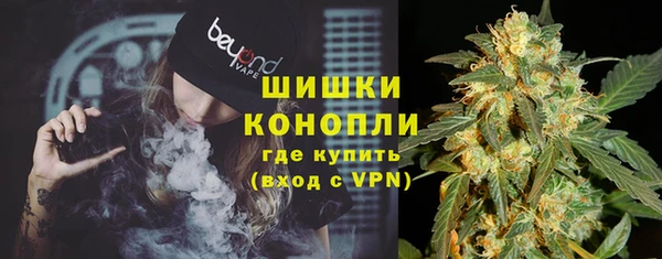 кокаин премиум Армянск