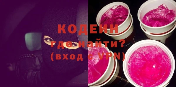 СК Ростов