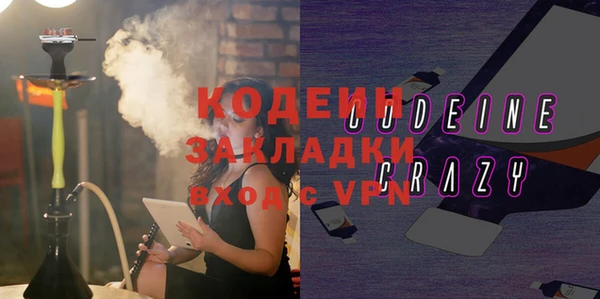 не бодяженный Баксан