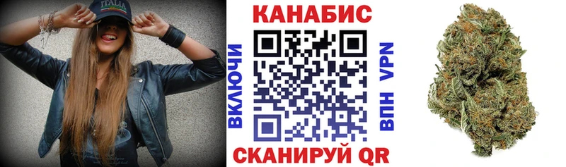 Бошки марихуана гибрид  где продают наркотики  Верея 
